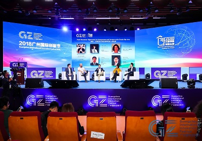 開放創(chuàng)新 引領未來|明美受邀參加第三屆廣州國際創(chuàng)新節(jié)