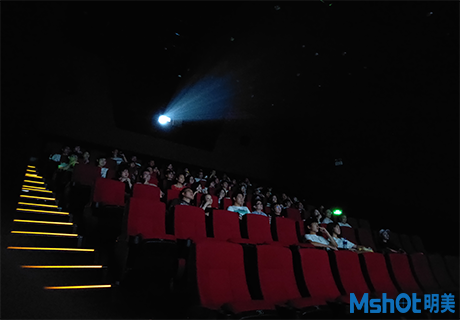 廣州明美組織開展《銀河補習班》觀影活動