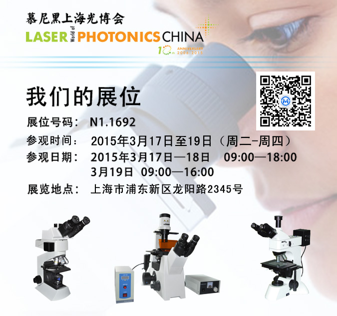 >�������ㅢ��2015��Ľ����Ϻ��ⲩ��(hu��)