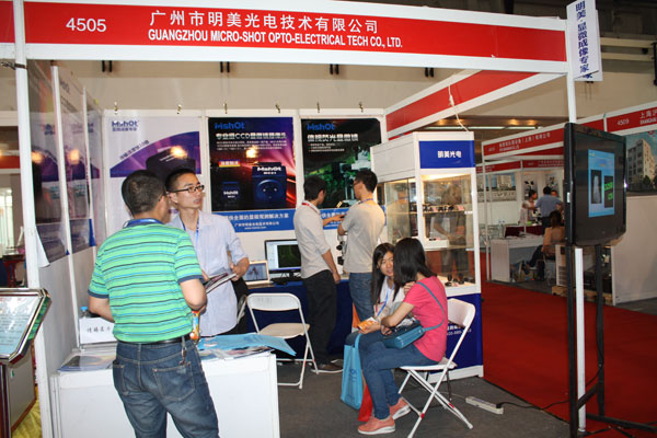 明美光電參加2013北京科儀展現(xiàn)場圖片3