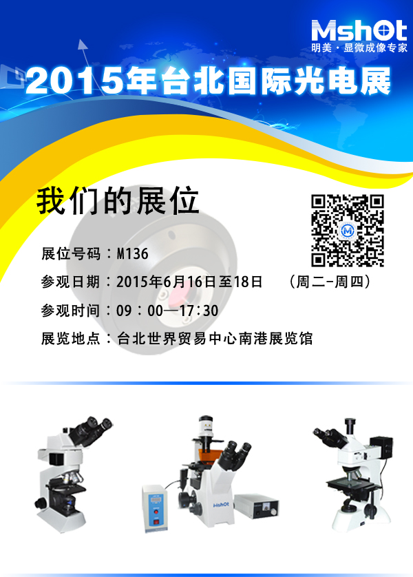 >�������ㅢ��2015��Ľ����Ϻ��ⲩ��