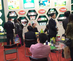 �������2013�Ϻ�Ľ��ڹ��չʢ�r���