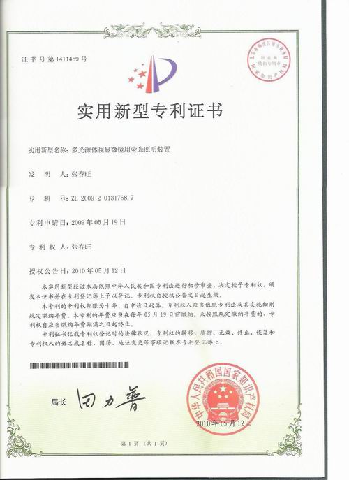 ��(sh��)�����͌����C��